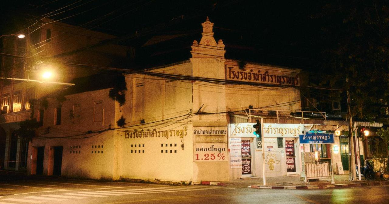 Go Inn The Grand Palace - โกอินน์ พระบรมมหาราชวัง-วัดพระแก้ว Bangkok Buitenkant foto